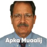 Dr. Tariq Mahmood Malik | Apka Muaalij