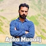 Assist. Prof. Dr. Umair Ashfaq | Apka Muaalij