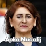 Dr. Unaiza Niaz | Apka Muaalij