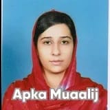 Dr. Wishah Urwatil Wusqa | Apka Muaalij